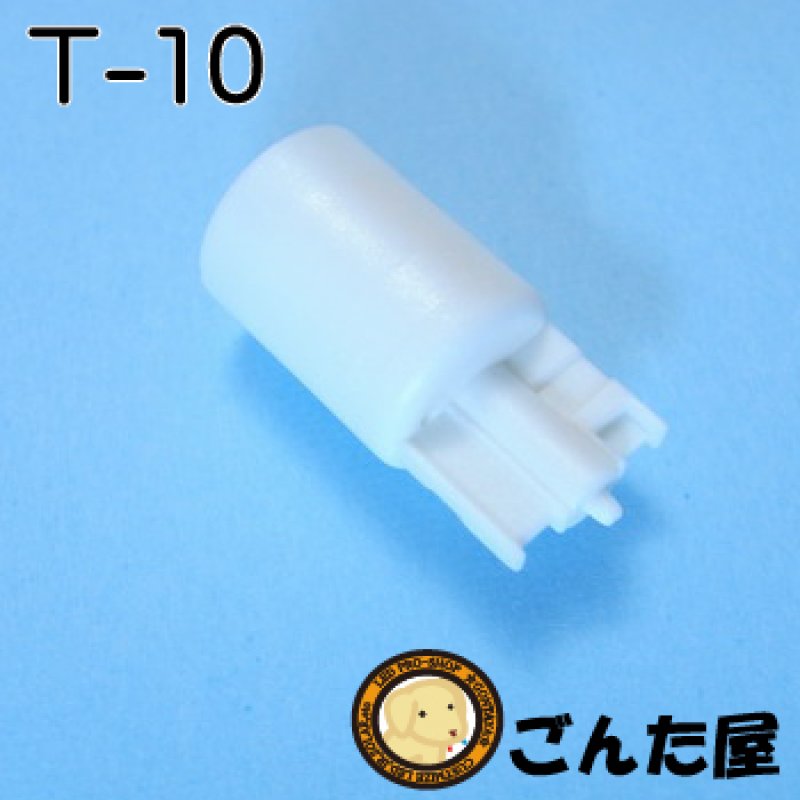 画像2: T-10ウェッジベース (2)