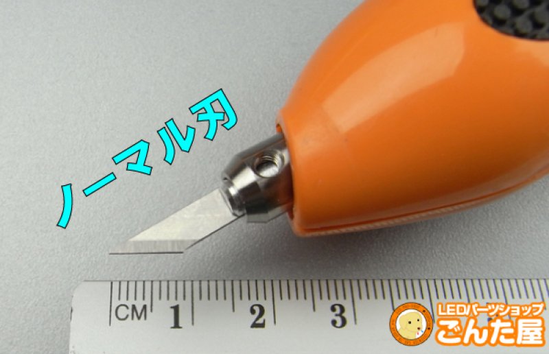 画像3: カード手数料還元・ノーマル刃40枚セット (3)