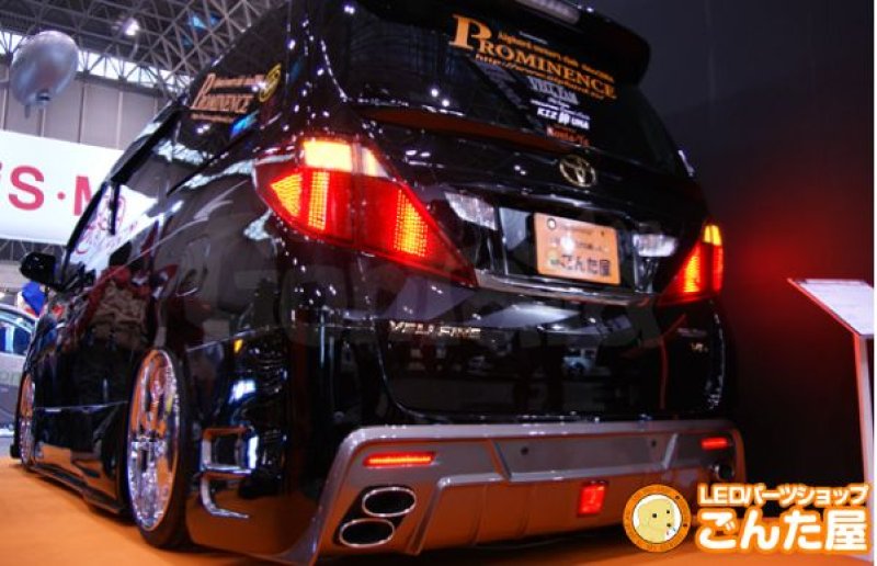 画像2: LEDテールランプ自作キット 鉄兜50本A