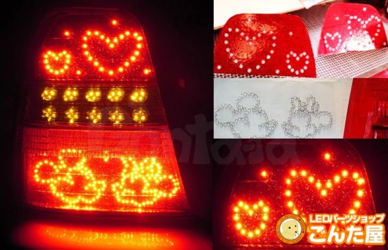 画像1: LEDテールランプ自作キット 鉄兜50本A