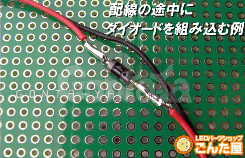 画像1: ぐるぐるLEDリング基板