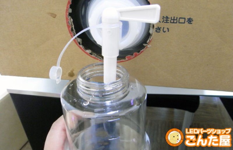 画像3: JM-200インフル・花粉撃退超音波霧化器 (3)