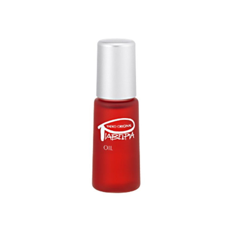 画像1: ピアベルピア オイル(紫根入り)11mL (1)