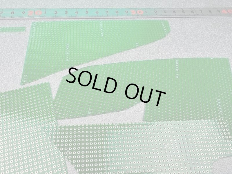 画像2: フレキシブル基板はざいA (2)