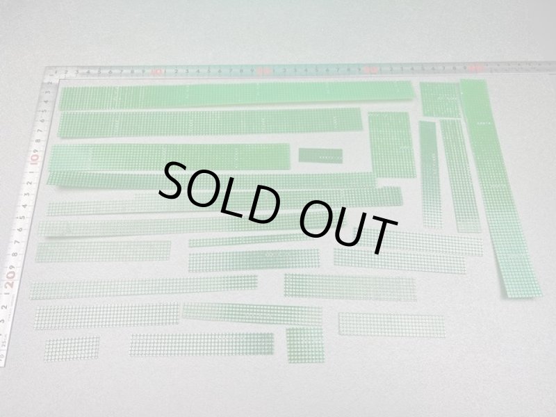 画像1: フレキシブル基板はざいB (1)