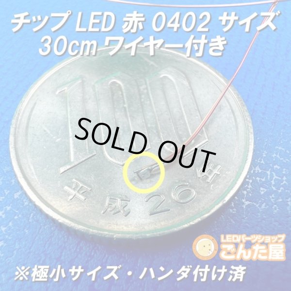 今週大幅値下げ！　チップとデール Amazon | DUNLOP(ダンロップ)バイクタイヤチューブ 2.75*80/90