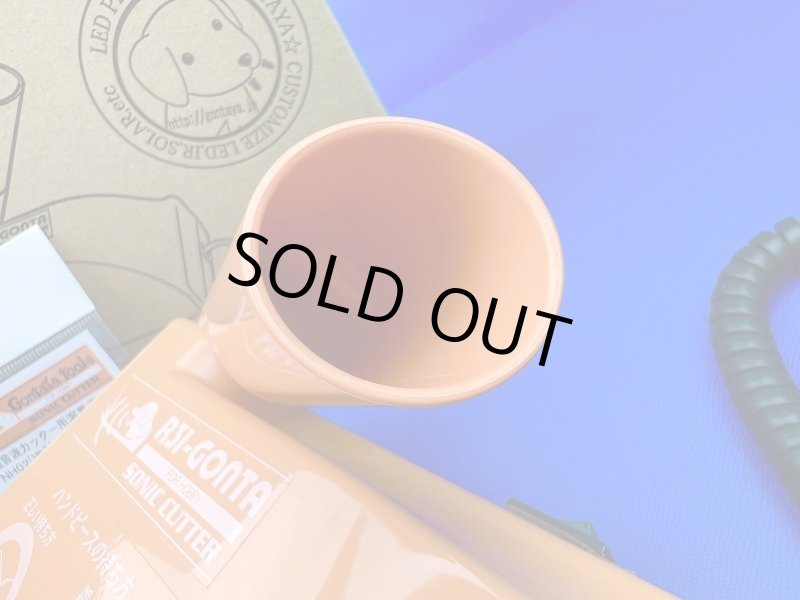 画像4: 中古オレンジ超音波カッターR31GONTAチューニングモデル：溶着刃新品プレゼント (4)