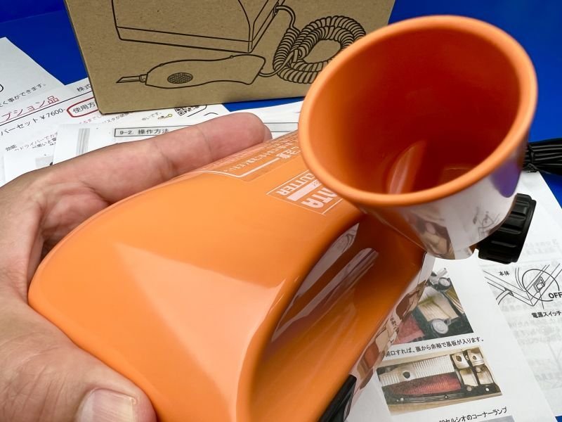 画像1: 中古オレンジ超音波カッターR31GONTA特別モデル:溶着刃新品プレゼント