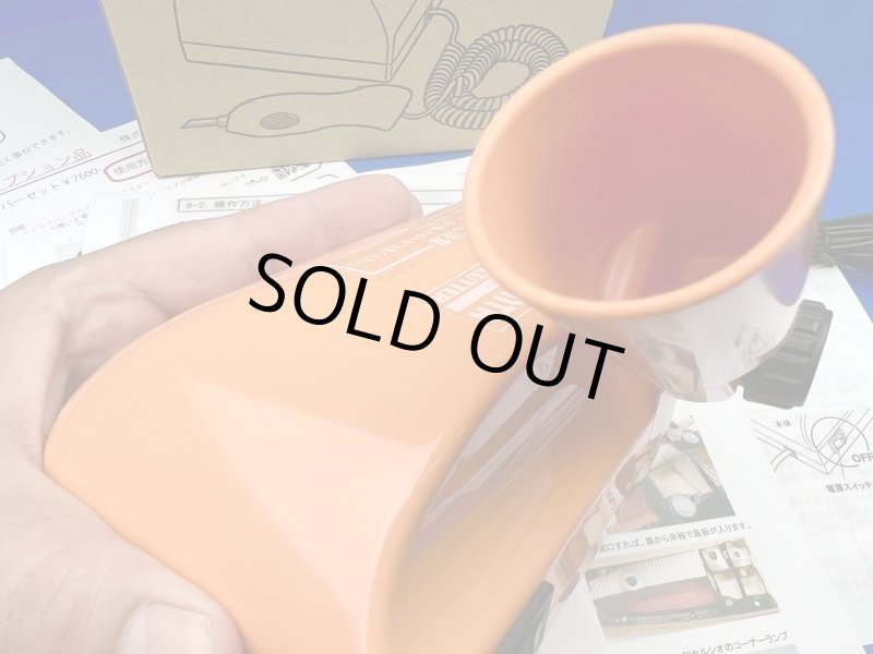 画像6: 中古オレンジ超音波カッターR31GONTA特別モデル：溶着刃新品プレゼント (6)