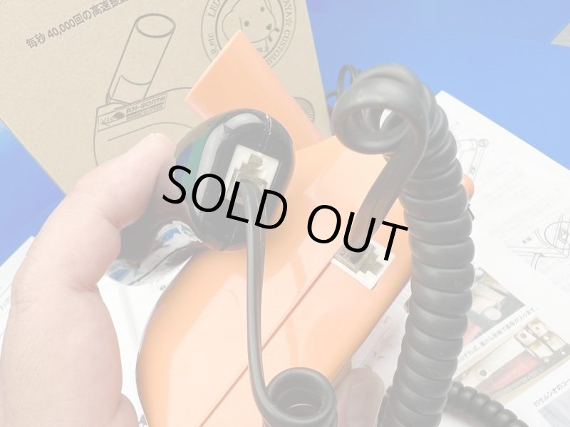 画像7: 中古オレンジ超音波カッターR31GONTA特別モデル：溶着刃新品プレゼント (7)