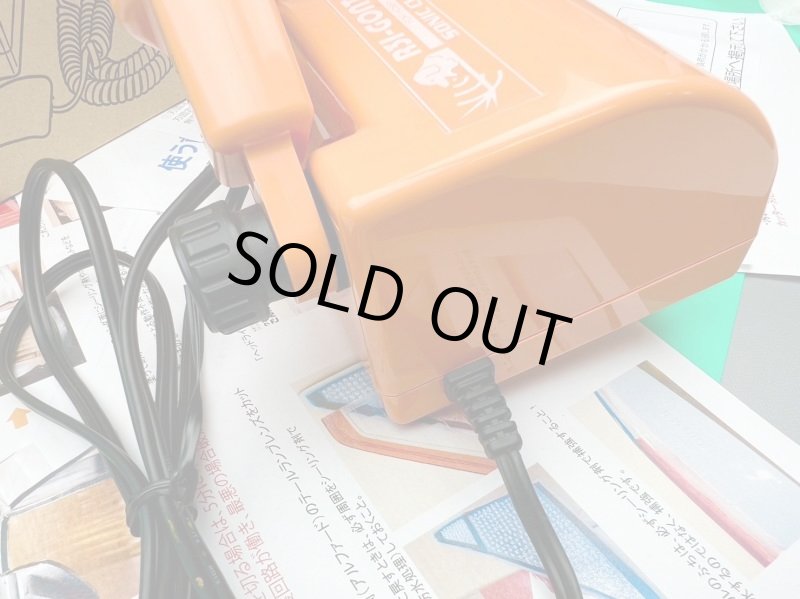 画像8: 中古オレンジ超音波カッターR31GONTA特別モデル：溶着刃新品プレゼント (8)