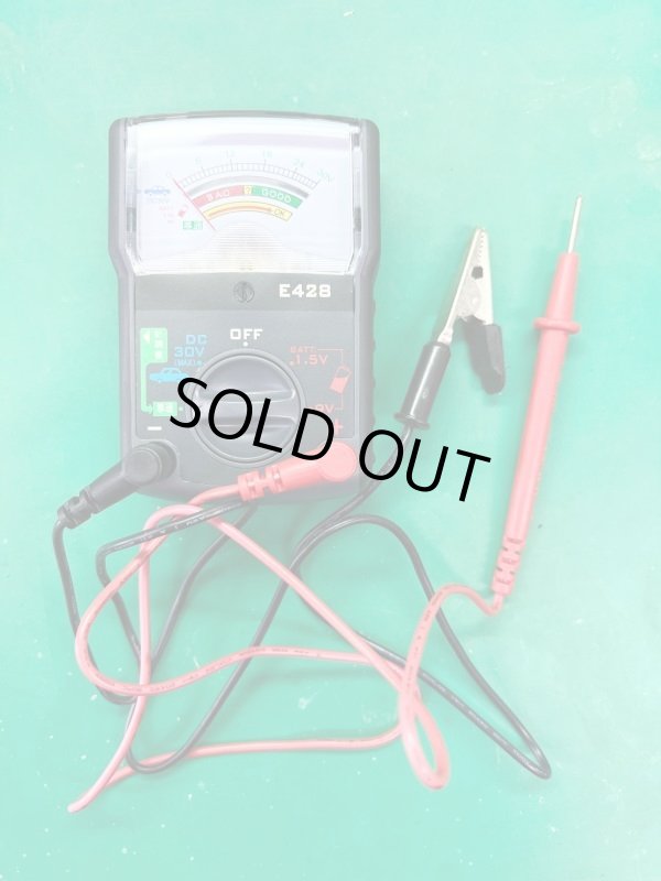 画像7: 特価売り切り!エーモン工業のサーキットテスター、E428長期在庫品 (7)