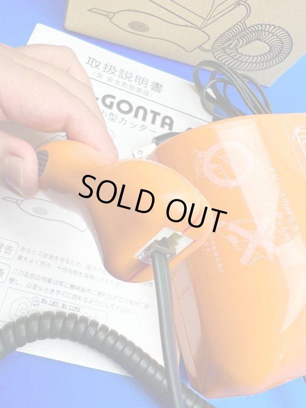 画像3: 特上中古超音波カッターR31GONTAモデル：トルクドライバー・溶着刃新品プレゼント (3)
