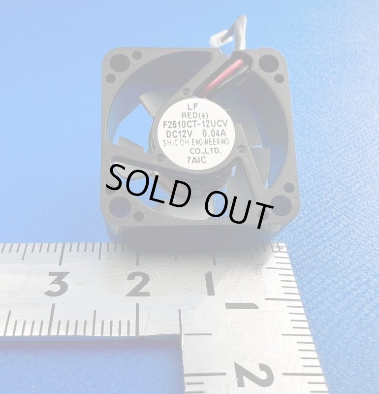 画像1: 冷却用ファン12V超小型高出力 (1)