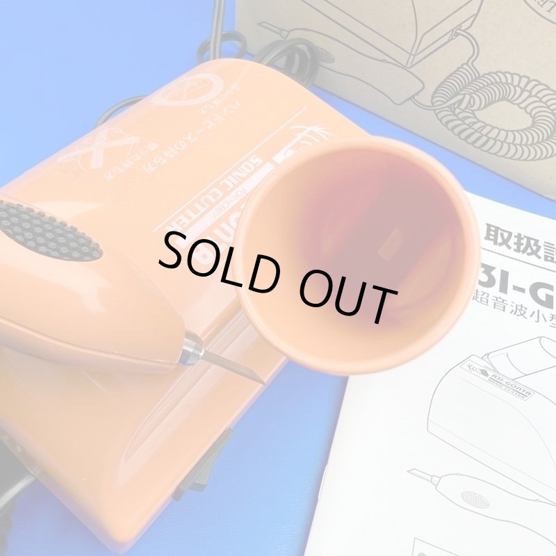 画像4: チューンアップした超音波カッターR31GONTAモデル中古・溶着刃新品プレゼント (4)