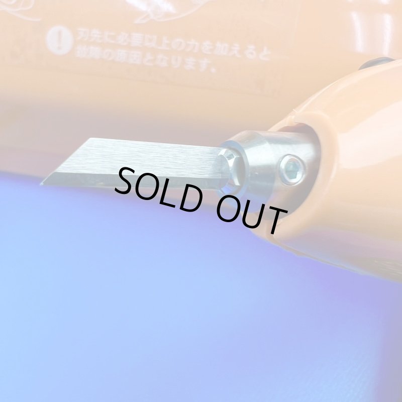 画像2: チューンアップした超音波カッターR31GONTAモデル中古・溶着刃新品プレゼント (2)