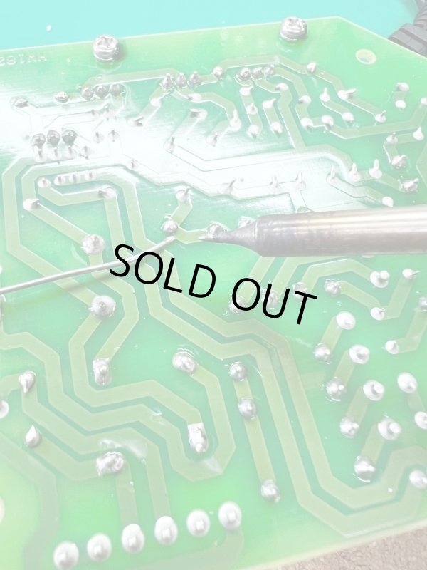 画像12: チューンアップした超音波カッターR31GONTAモデル中古・溶着刃・ノーマル刃３枚新品プレゼント (12)