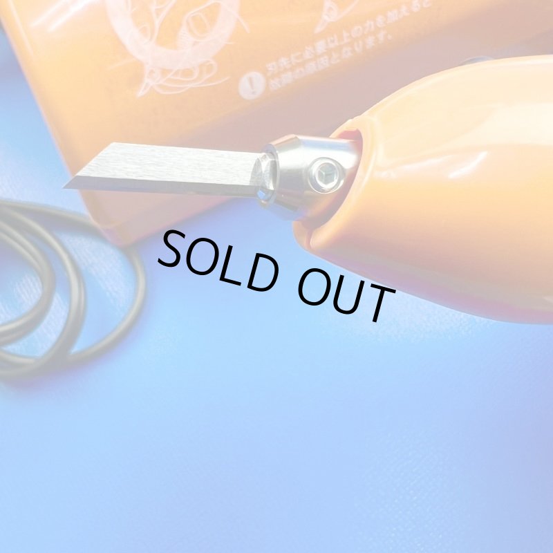 画像2: チューンアップした超音波カッターR31GONTAモデル中古・溶着刃・ノーマル刃３枚新品プレゼント (2)