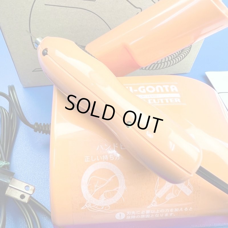 画像5: チューンアップした超音波カッターR31GONTAモデル中古・溶着刃・ノーマル刃３枚新品プレゼント (5)