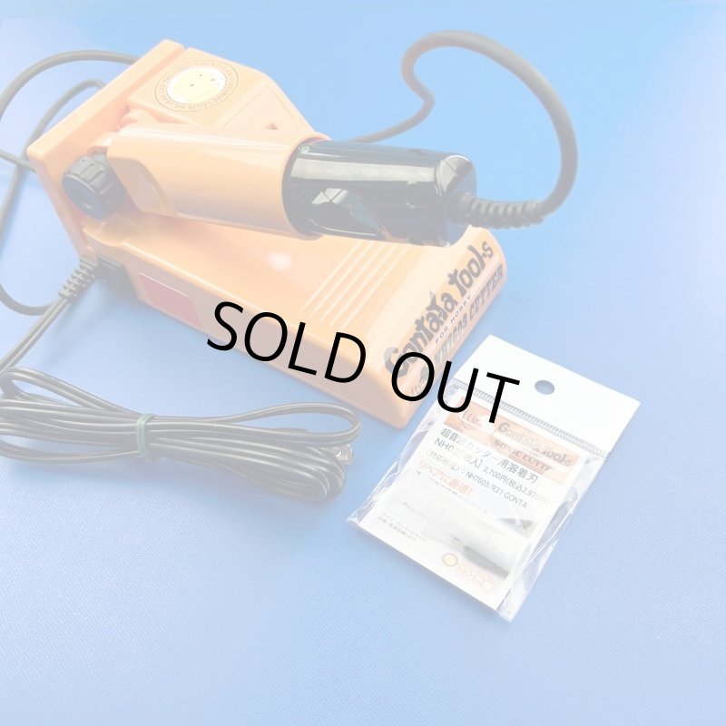 画像1: 超音波カッターNH7603新古品保証書付・溶着刃をプレゼント (1)