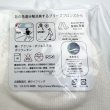 画像3: ブリーズブロンズ・スニーカーソックス　消臭靴下 (3)