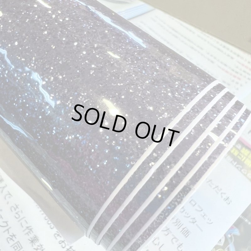 画像1: のこり1本!ギャラクシーブラックスターダストシート1メートル×1メートル限定品 (1)