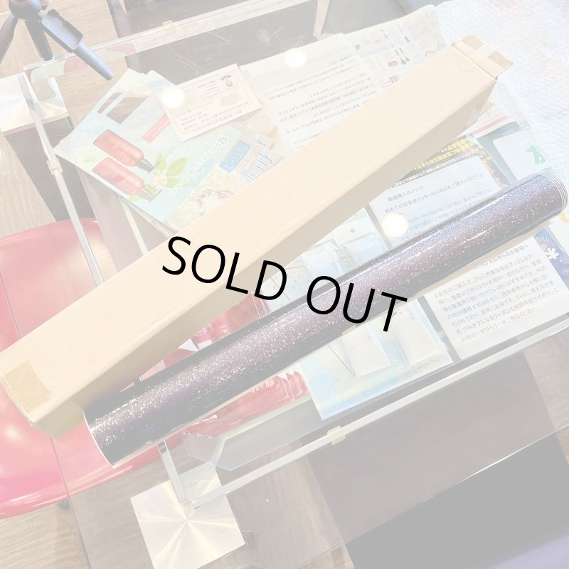 画像4: のこり1本!ギャラクシーブラックスターダストシート1メートル×1メートル限定品 (4)