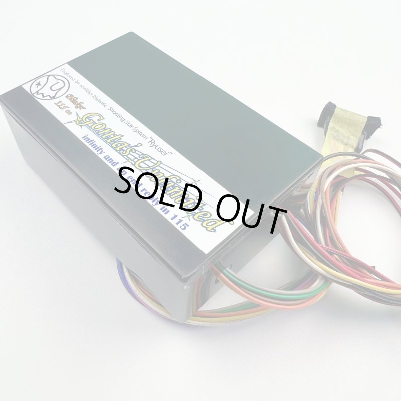 画像2: 流星くんウィンカー115パターン　8ブロック　外スイッチ仕様新古品 (2)