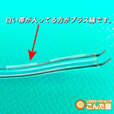 画像1: CR2032（3V）透明コイン電池ONOFFスイッチ付きBOX