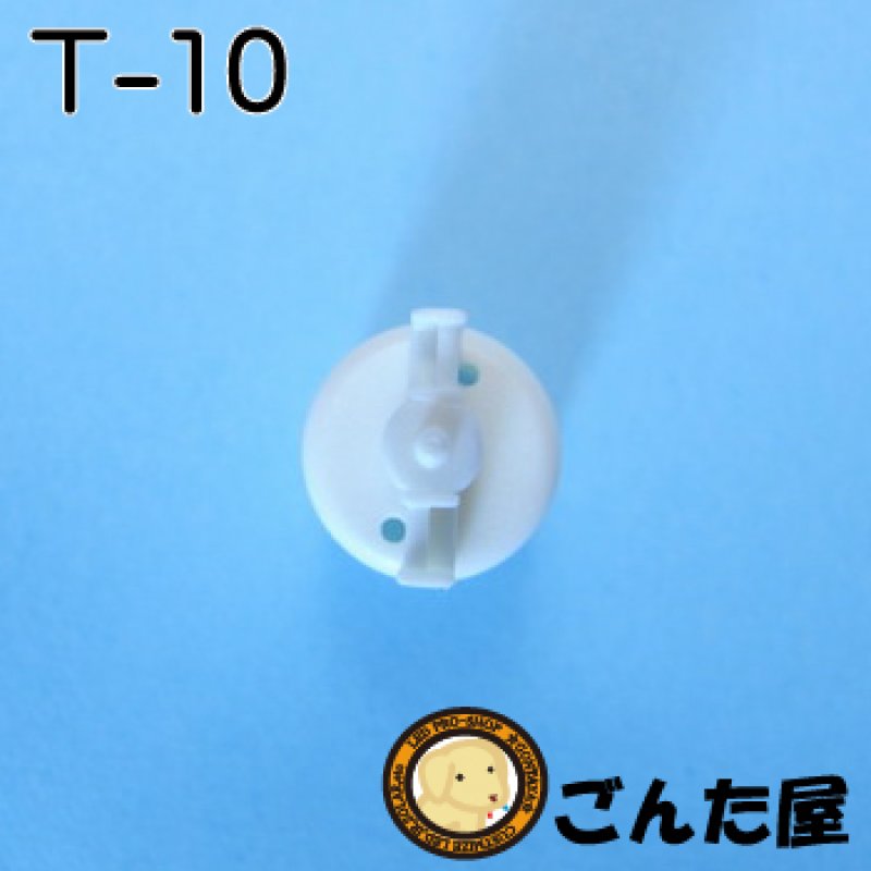 画像3: T-10ウェッジベース (3)
