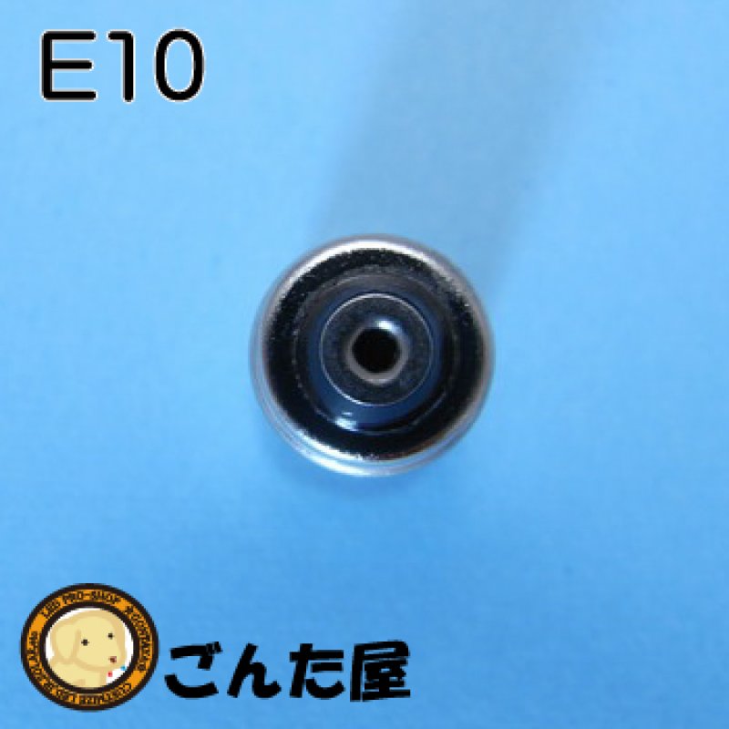 画像3: 電球口金　E10 (3)