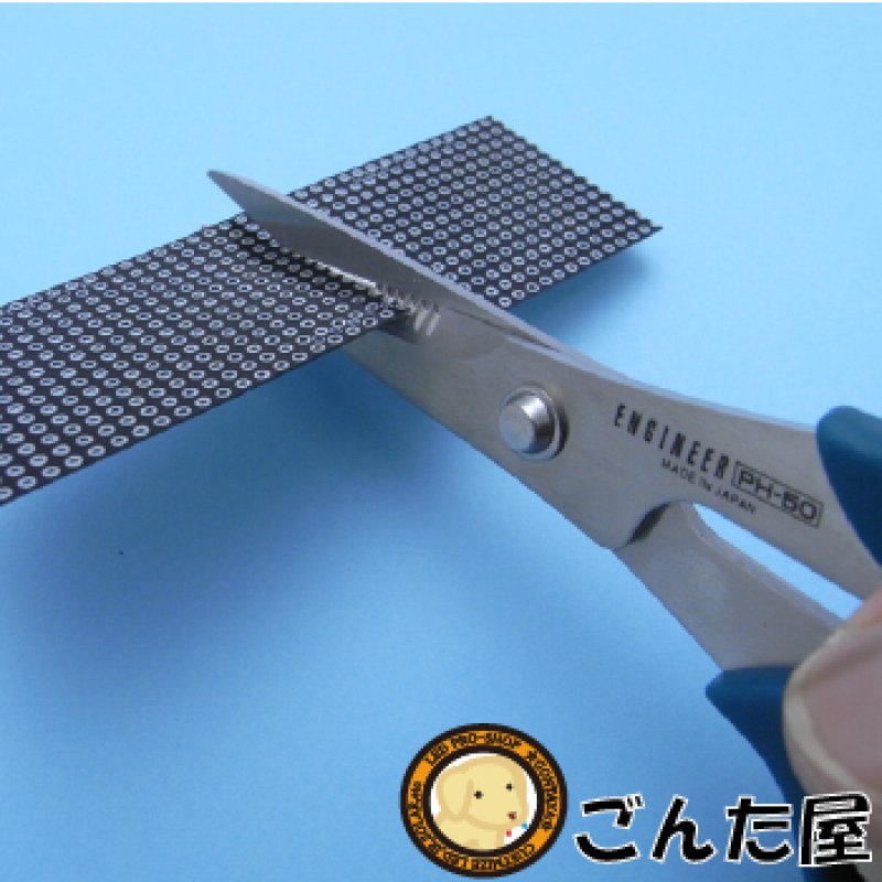 画像2: 最強ハサミ (2)