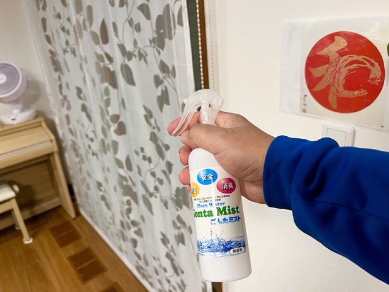 画像6: ごんたミスト300ml５本セット年末除菌消臭対策キャンペーン送料無料 (6)