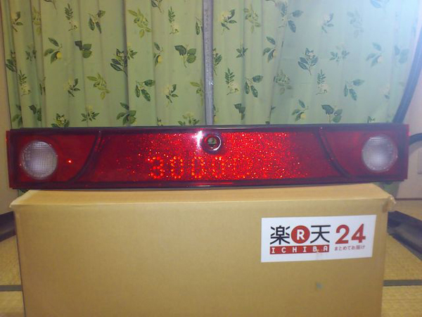 三菱 GTO Z16A LEDテール